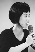 寺田真理子氏