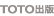 TOTO�o��
