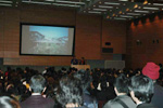 講演会会場風景