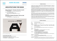 News Release