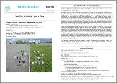 News Release