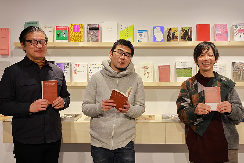 【コラム】How is Life?展を楽しむ２回目を公開
