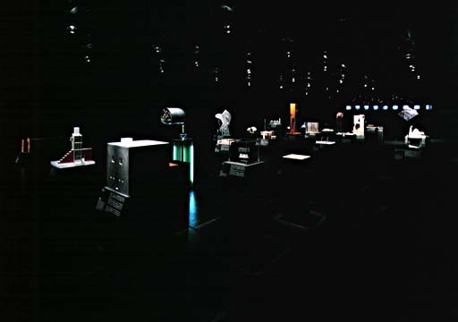 exhibition scene