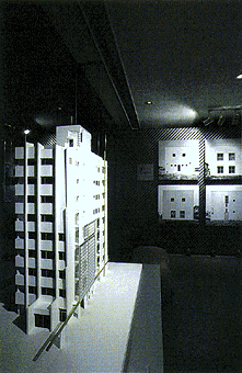 exhibition scene