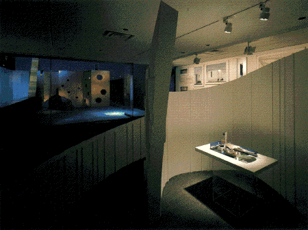 exhibition scene