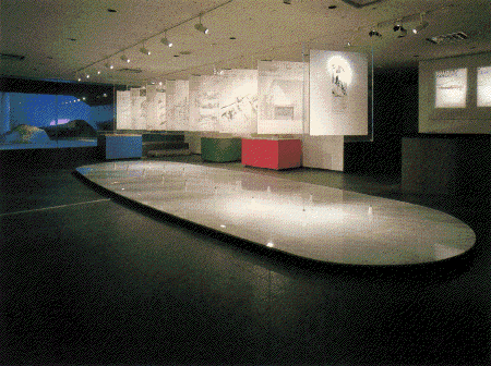 exhibition scene