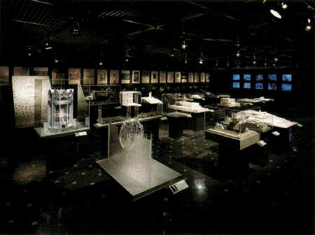 exhibition scene