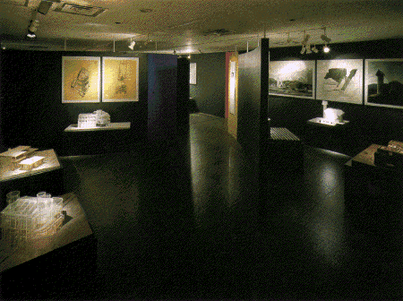 exhibition scene