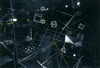 exhibition scene