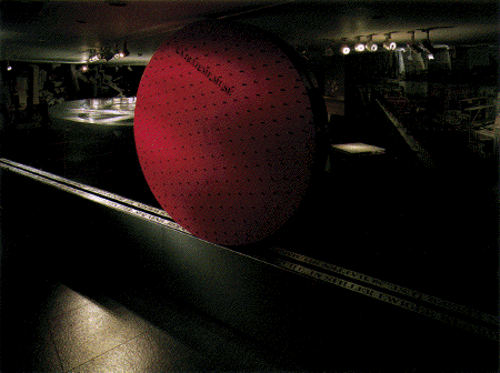 exhibition scene