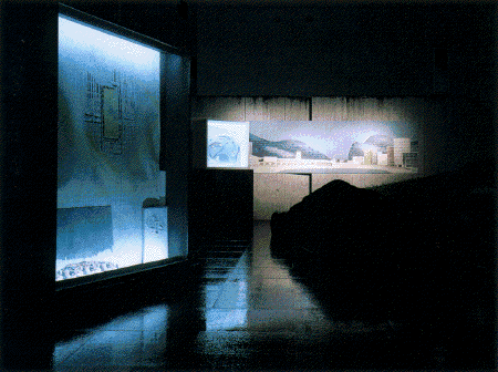 exhibition scene