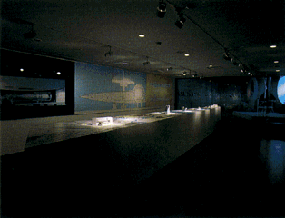 exhibition scene