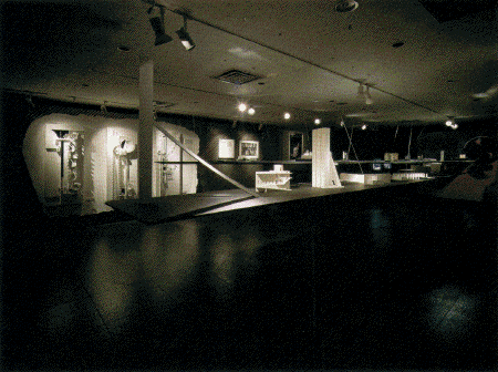 exhibition scene