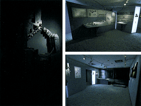 exhibition scene