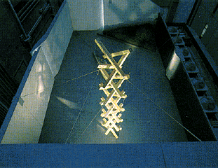 exhibition scene