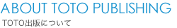 TOTO�o�łɂ���