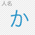 �l����