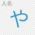 �l����