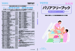 2002年