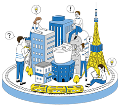パブリックのUD