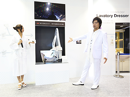 ネオレストの機能説明の様子