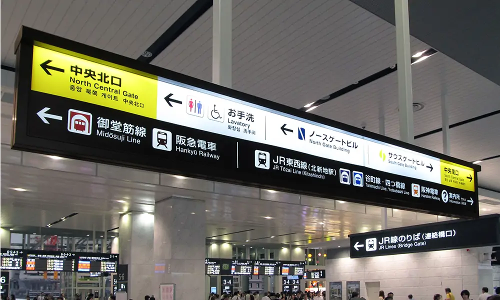 story01　男女別トイレ、男女共用トイレ、車いす使用者トイレ。多様化が進むパブリックトイレに必要な