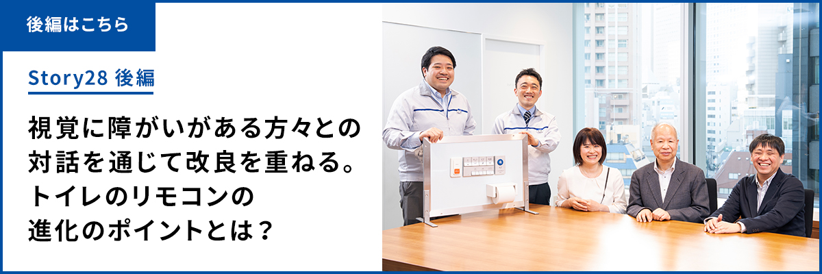 9/後編はこちら